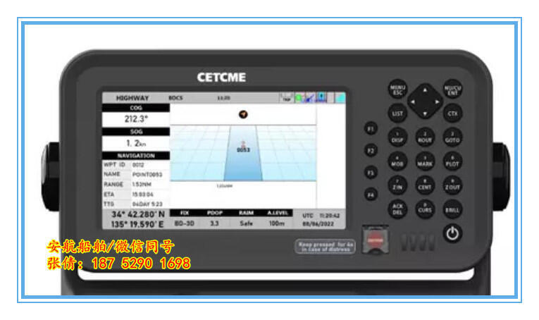 h󴬲xME3701ȫλx @ЇJ