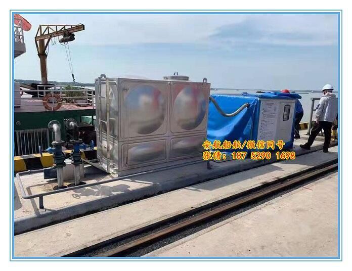 ˮܽb AH-5.0ˮb ˮb 늄շŰb