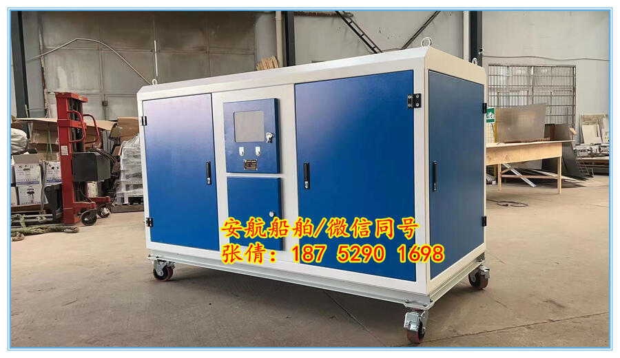 AH-1.0ˮb ˮb 늄(dng)շŰb a^늄(dng)ˮb