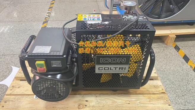 Ơ杓ˮsCICON100 ՚ ԭ̖  MCH6