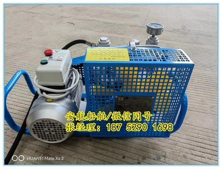 AH-100E՚ ՚≺sC 100Lˮ՚ ṩzy