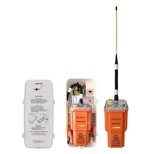 NEB-2000AISlǑʾλ(EPIRB)CCSC