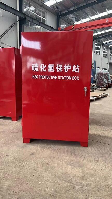 P  ƿ  Tb T 򻯚䱣o(h)վ