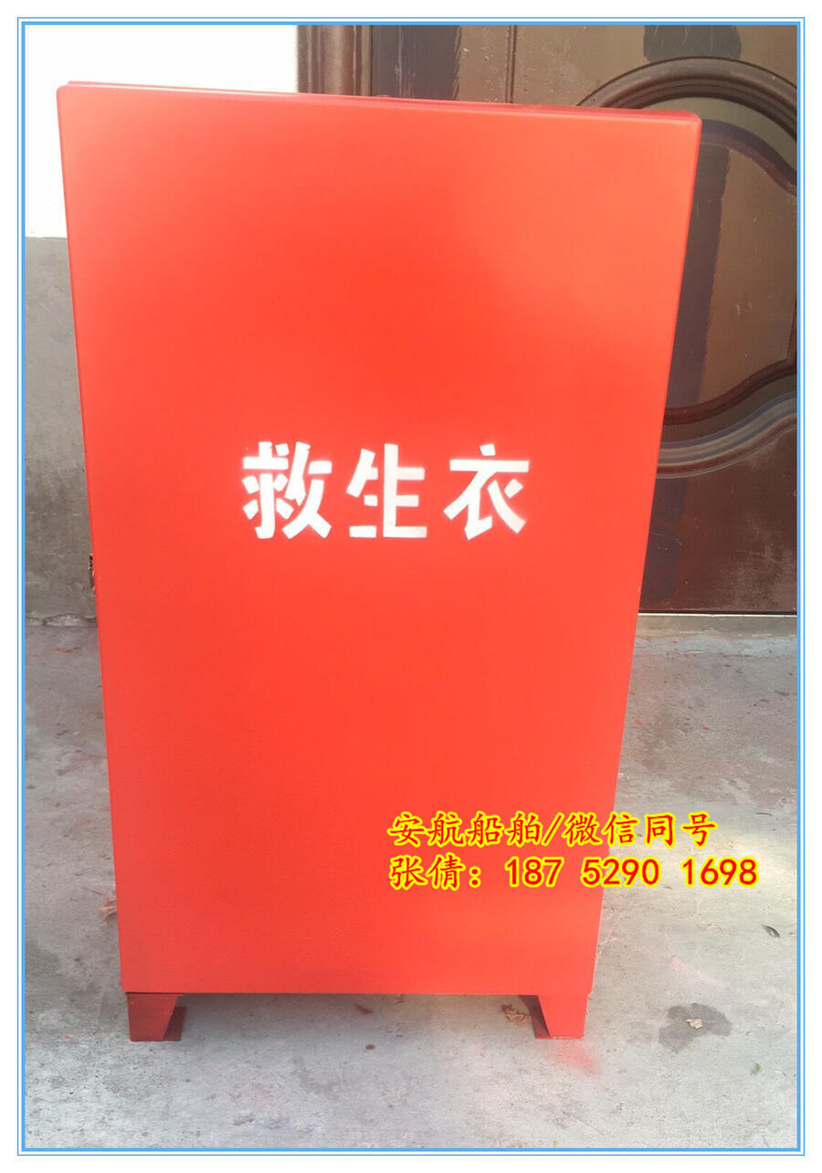 䓾 P䓾䶨  Pa(chn)S