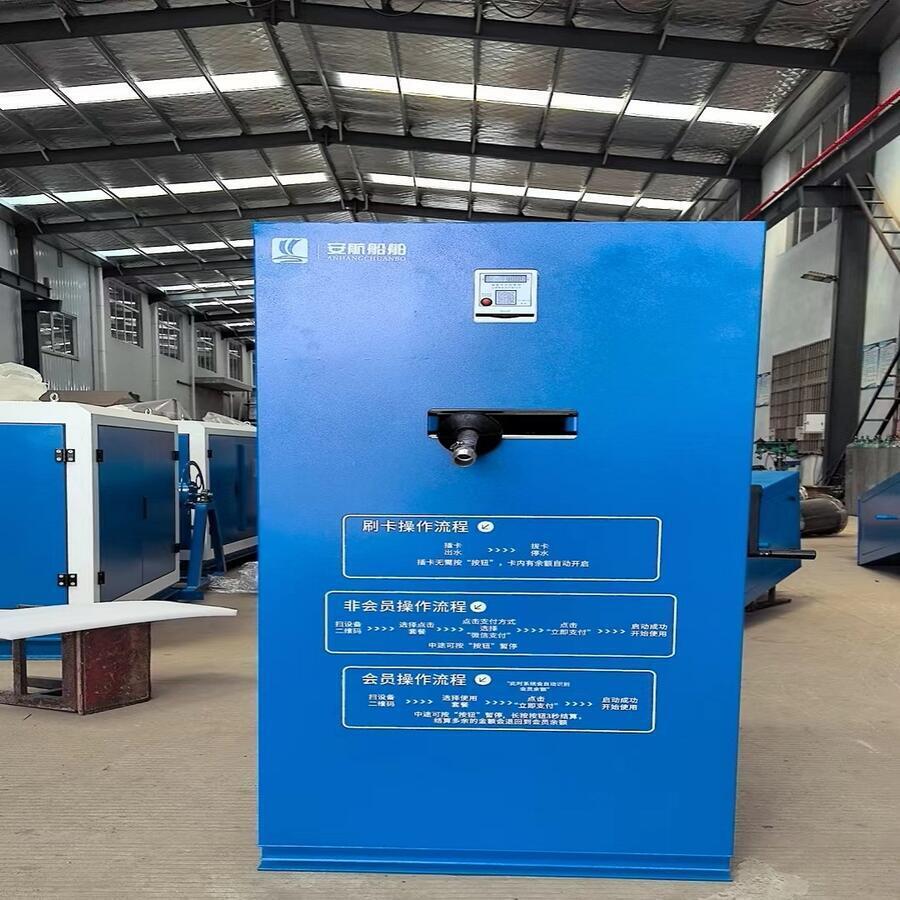 AHGS-01a^ȡˮ 24Hܹˮ Ԅȡˮb