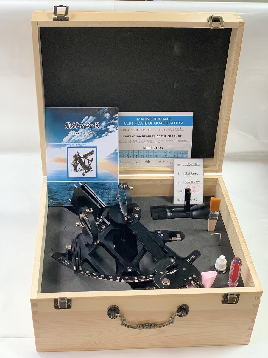 փxGLH130-40 փxGLH130-20 IMPA370331