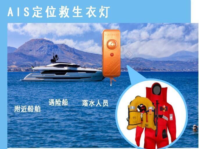 ֱNAH-JL-01AISλ λK Ͽɶλ