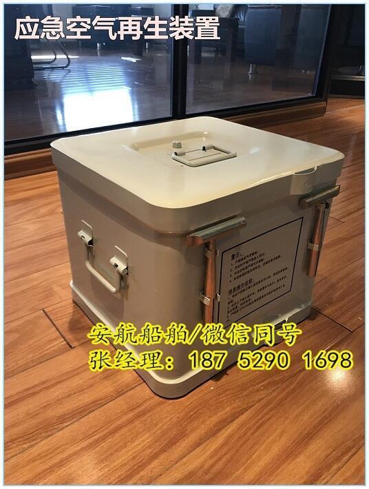 ]œ⛿՚b FSY-02՚baS