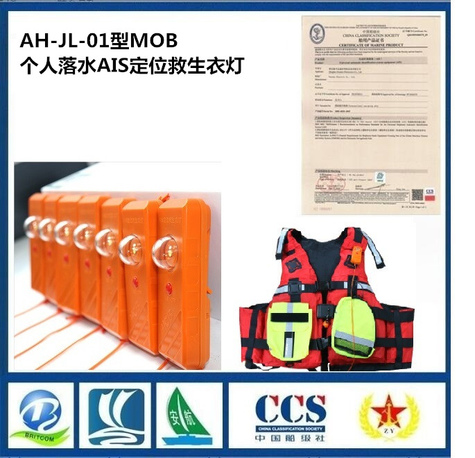 AH-JL-01ˮλKS AIS-MOBѾŘ