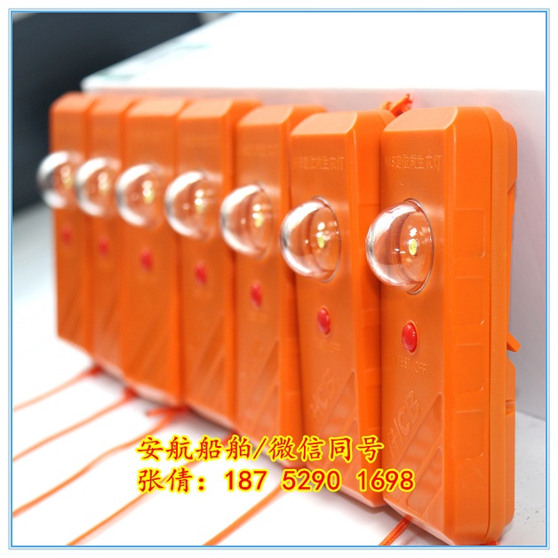 AIS-MOBѾŘ AH-JL-01IˮλϺS