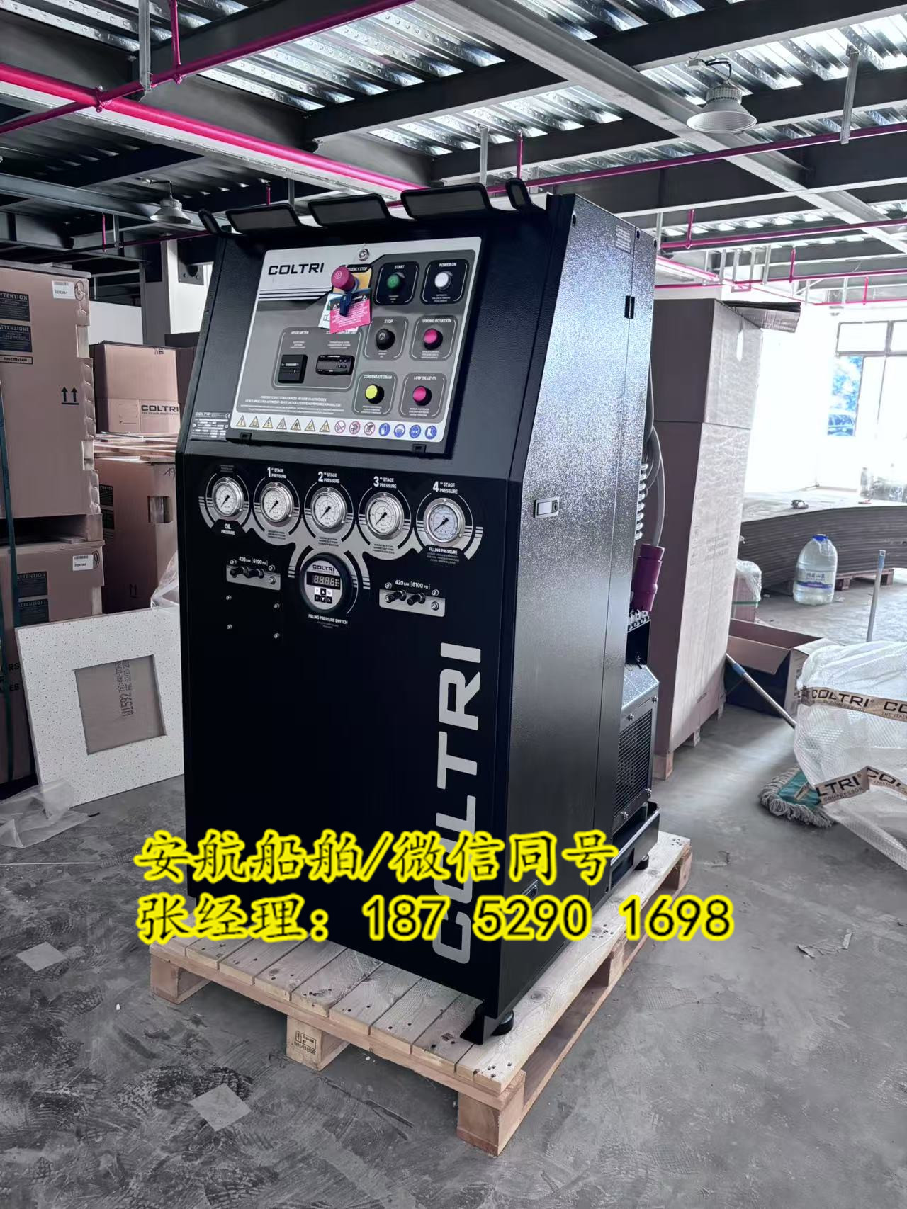 ƠCOLTRI OPEN 650 ETwʽ՚≺sC