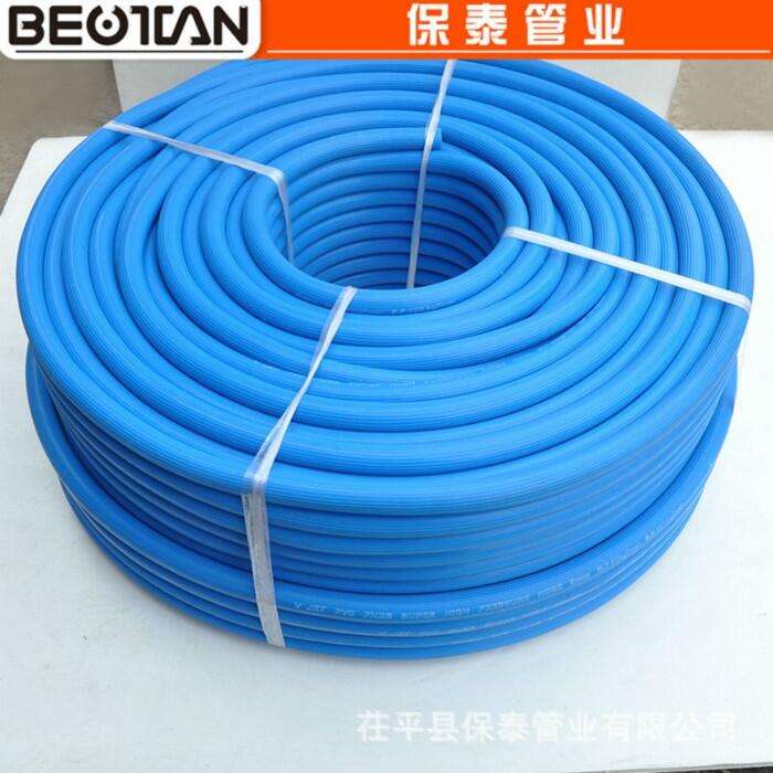 SҹPVCܛܸ߉ݔ͚wL怹ܿ՚ܭhӺɼӹ