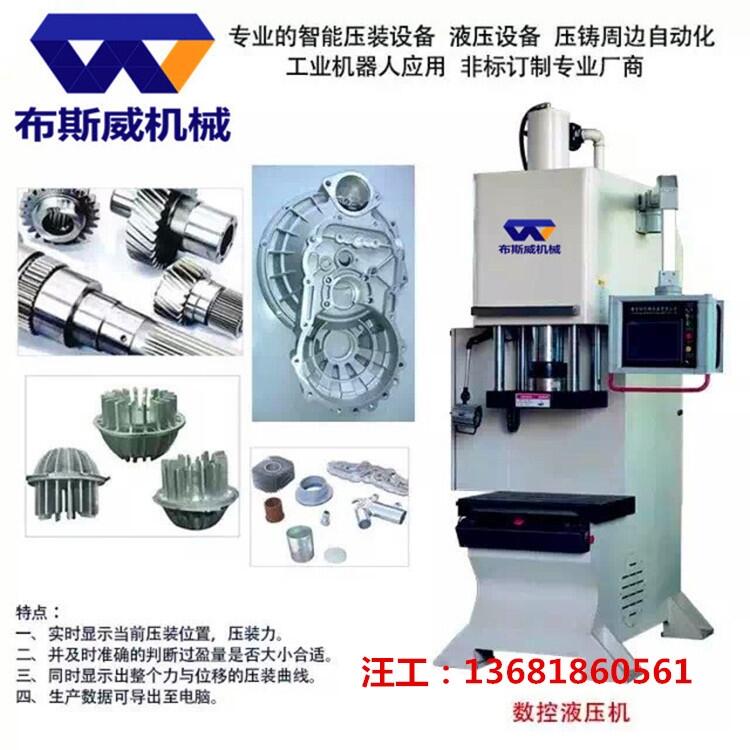 Ϻ؉CSҹ 3T-60T̖؉C?