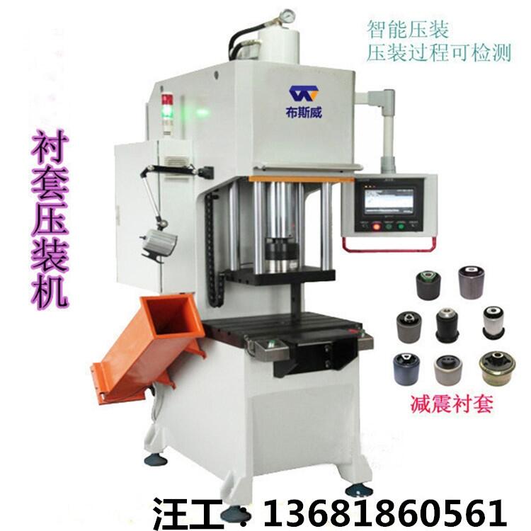 ُ(gu)Ϻ(sh)͉C(j)r(ji) ܉b 3T-60TF(xin)؛(yng)