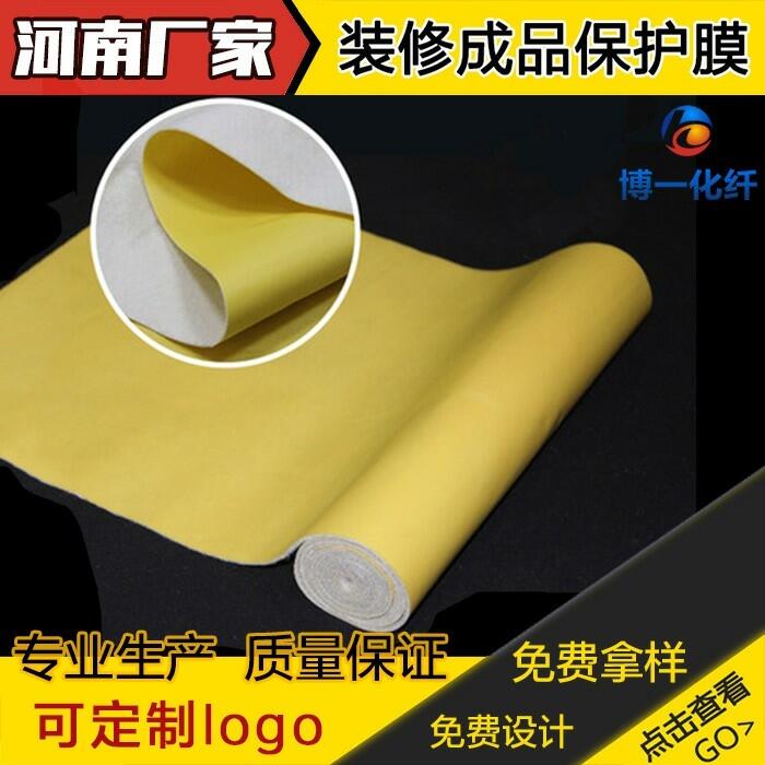 b޵ذ屣oĤ õذ屣oĤ