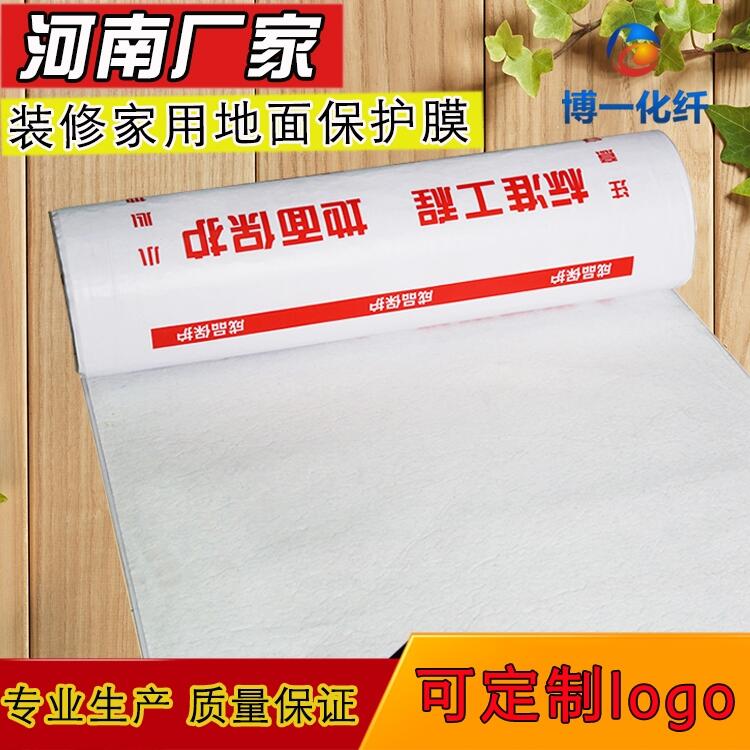 pvc汣oĤa 汣oĤa Όӵ汣oĤa