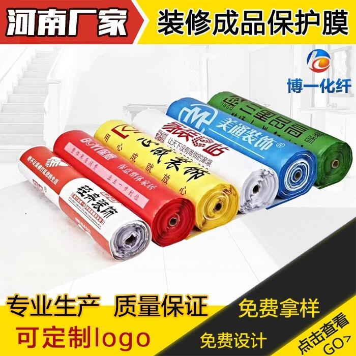 pvc汣oĤ汣oĤa Όӵ汣oĤa