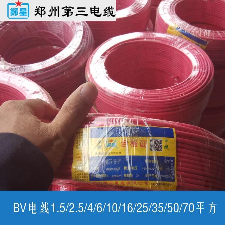 늾_ZC-BVR1.5_2.5_4_6_10ƽ늾r(ji)