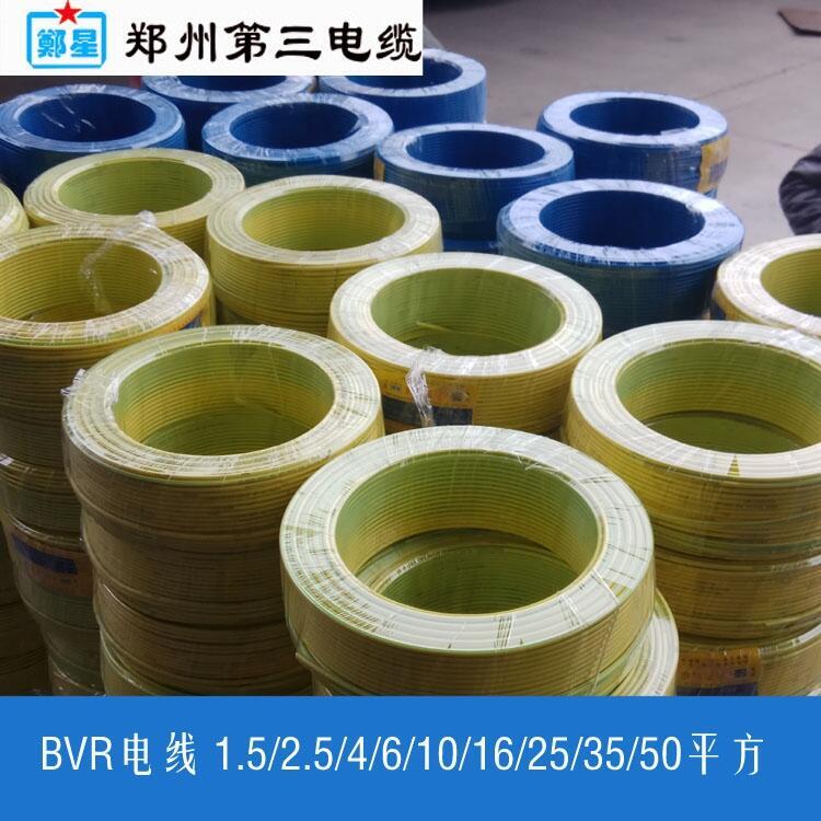 ܿ늾_ZC-BVR1.5_2.5_4_6_10ƽ늾r