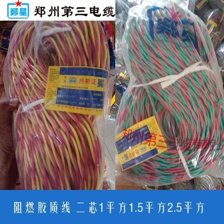 ԴZC-RVSpg ȼо1.5/2.5ƽS늾SҬF؛