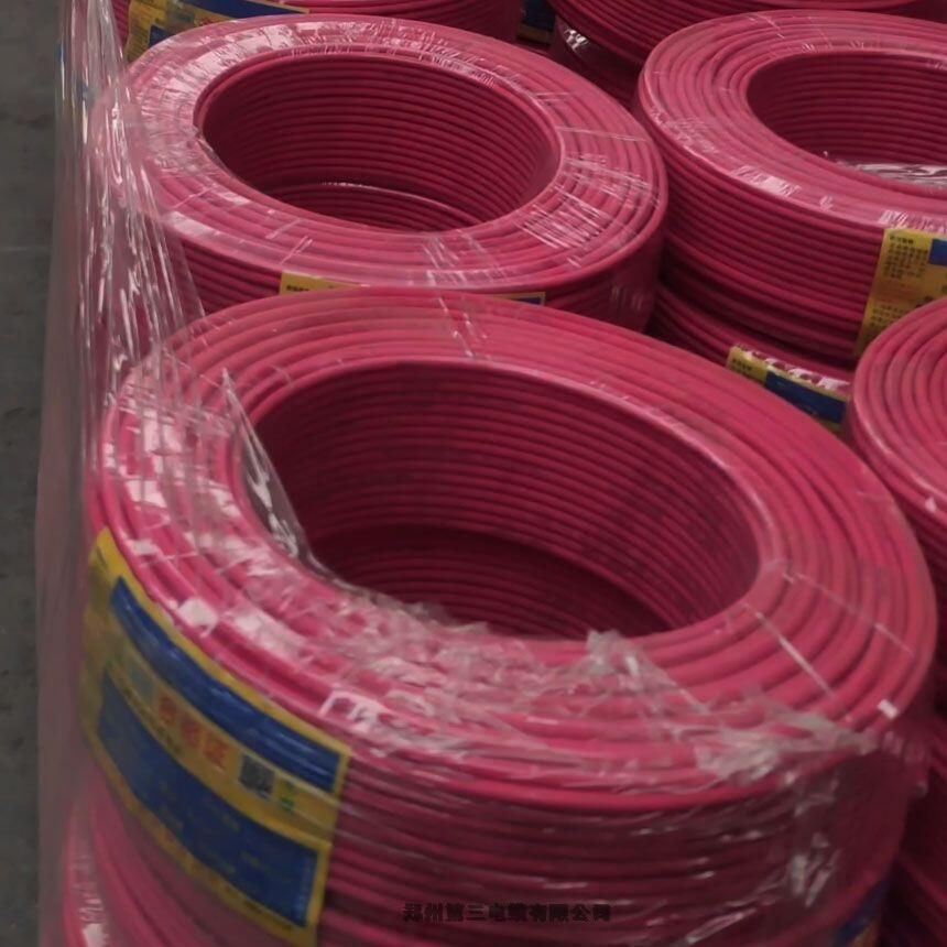 ܿе|S_ZCN-BV_ZCN-BVRͻ늾_ݵ|޹˾