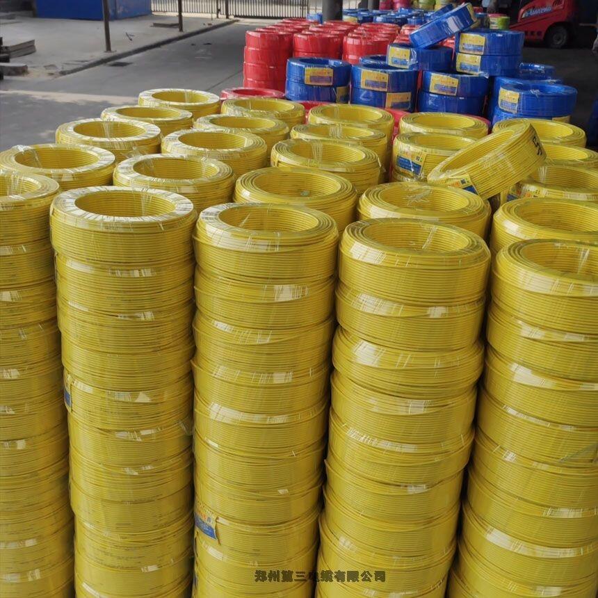 ܿе|S_WDZB-BYJ_RYJ_ݵ|޹˾