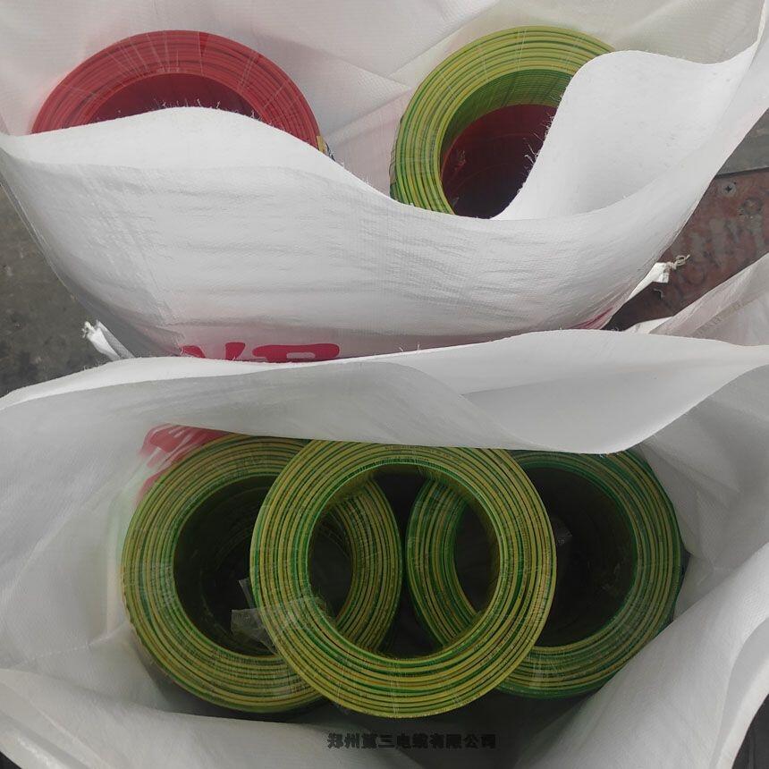 b늾N_BV2.5_4_6_10_16ƽS|