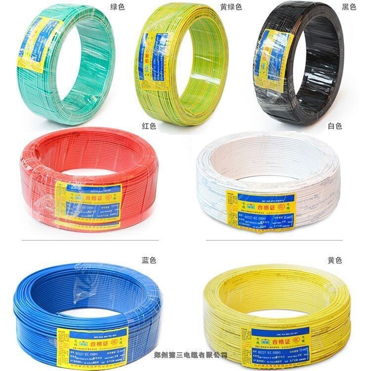 Sb늾N_BV120_150_185_240ƽS|