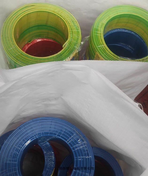 ƽɽb늾r_BV2.5_4_6_10_16ƽS|N