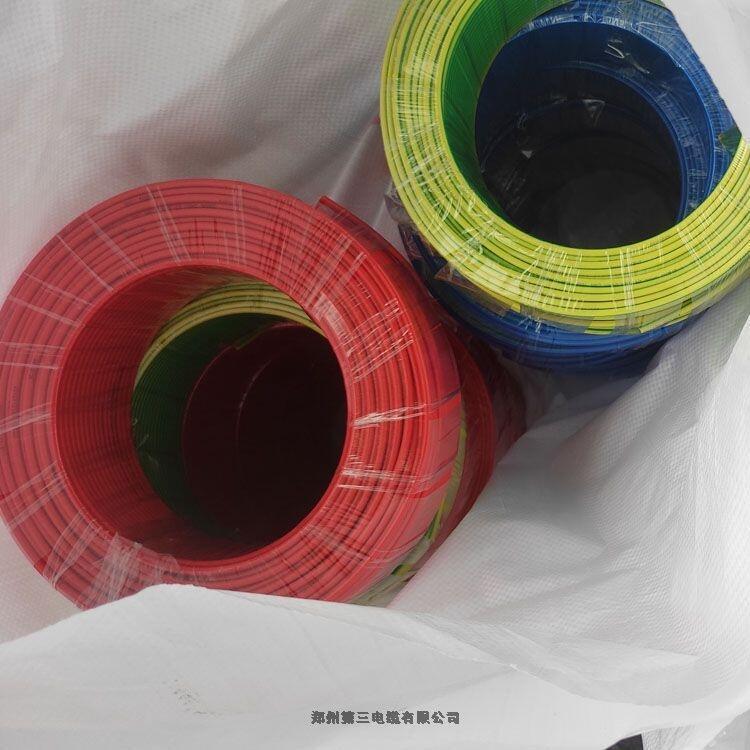 l(xing)b늾N_BV16_25_35ƽS|