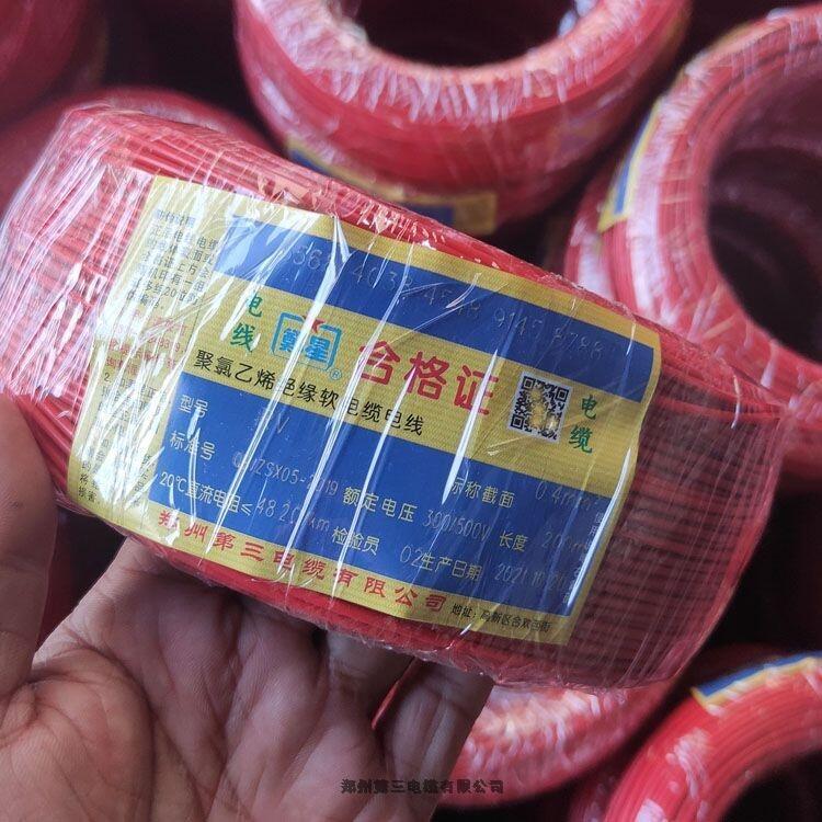 l(xing)е|S_ZC-BV_ZC-BVRȼ늾_ݵ|޹˾