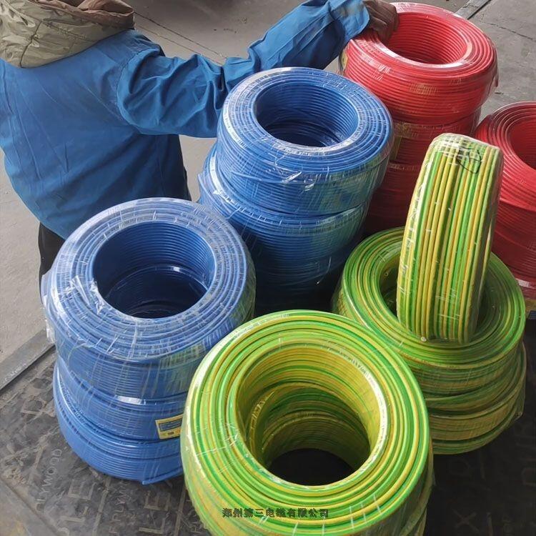 е|S_WDZBN-BYJ͟ouͻ늾_ݵ|޹˾