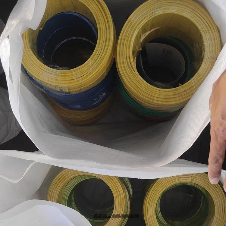 T{b늾N_BV70_95_120_150_185ƽS|