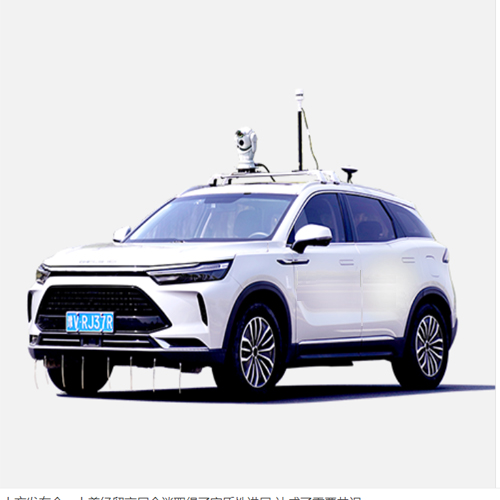 LɳXO-HS7000Pro܇dѲzϵySN