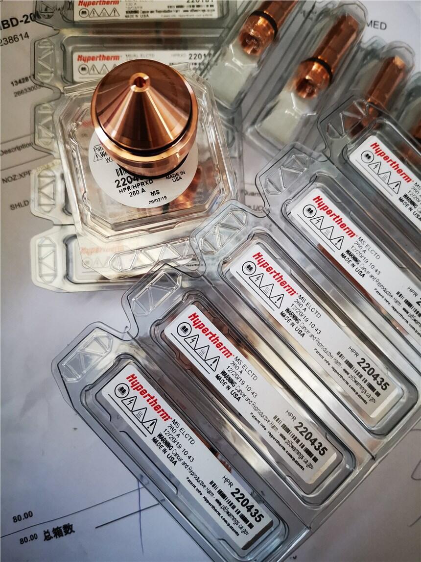 Hypertherm늘O220352220354r