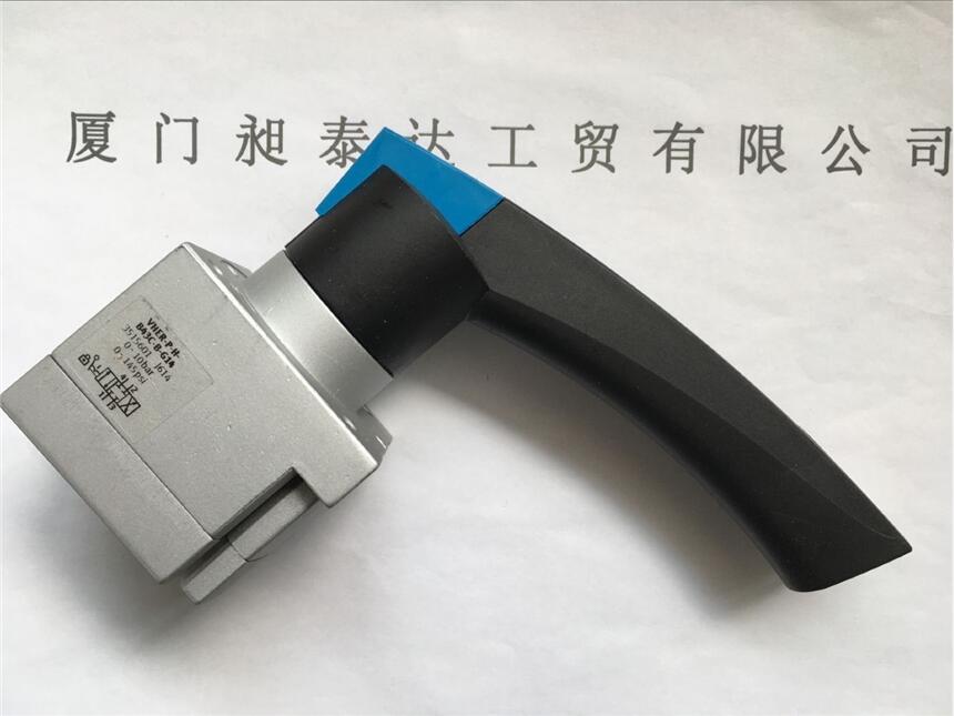 FESTOM˹քy VHER-P-H-B43C-B-G14