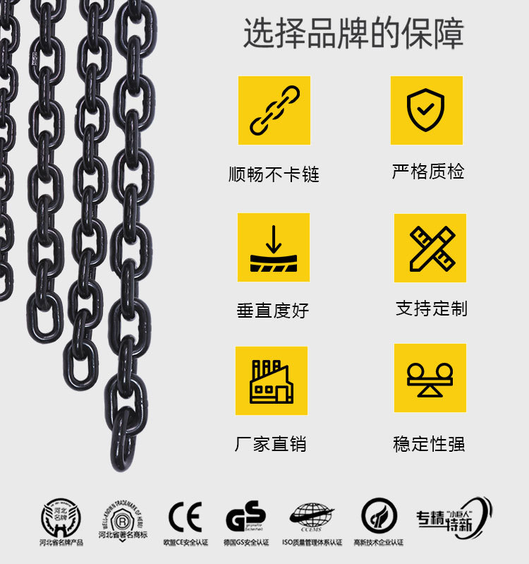 朗l G80i 8 l(f)\ ĥp ֱI(yng)