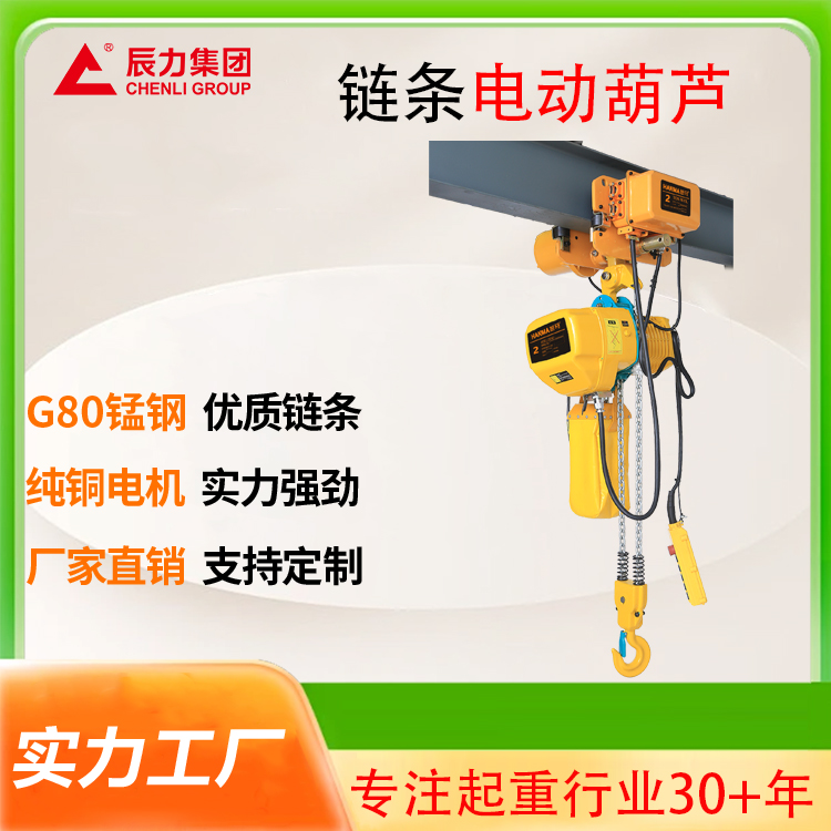 2늄ӺJ   80Ͻ朗l ܇g} 朗l늄ӺJ