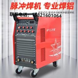 ϺWSME-315 ׃ʽֱ廡C