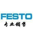 (yng)VUVG-B10-T32C-AZT-F-1R8L