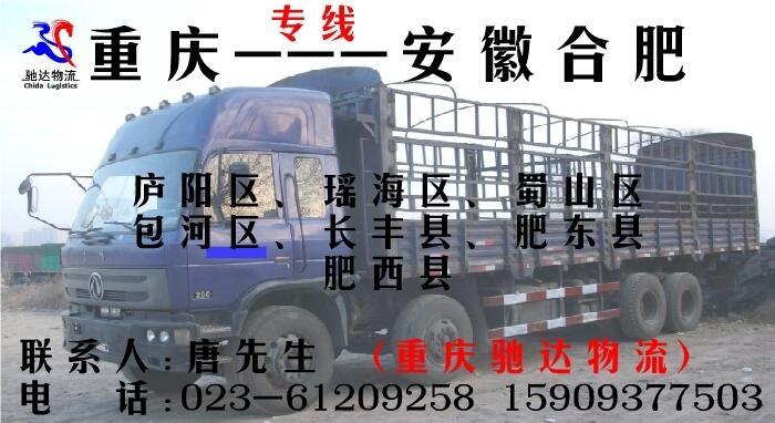 ؑcϷʷ܇ߙ܇؛܇Ԓ̓r