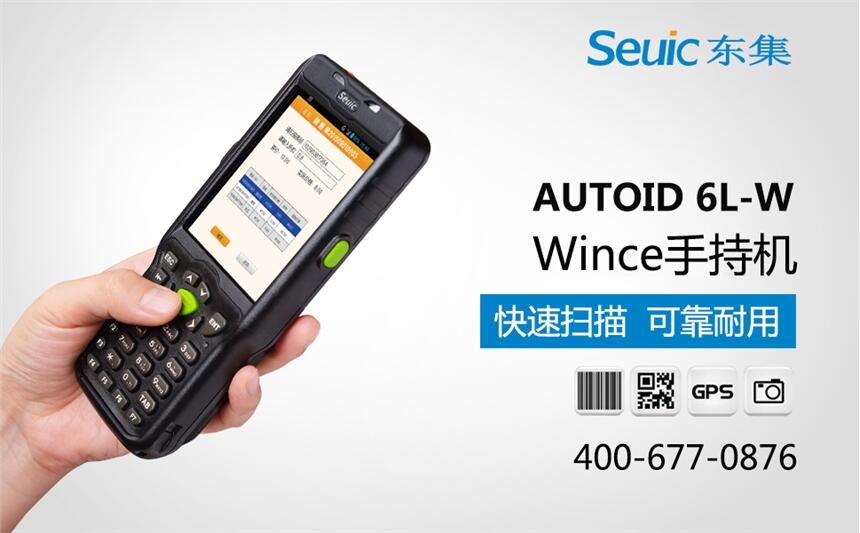 WinCEֳ֙C_ WindowsϵyֳֽK