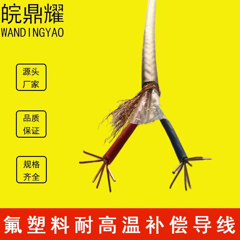 ZRC-KX-HA-FFRP-1*2*1.5ża ݔԭ