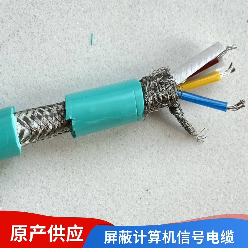 ZRB-DJFPGRP2-3*2*1.0ߜӋC| x