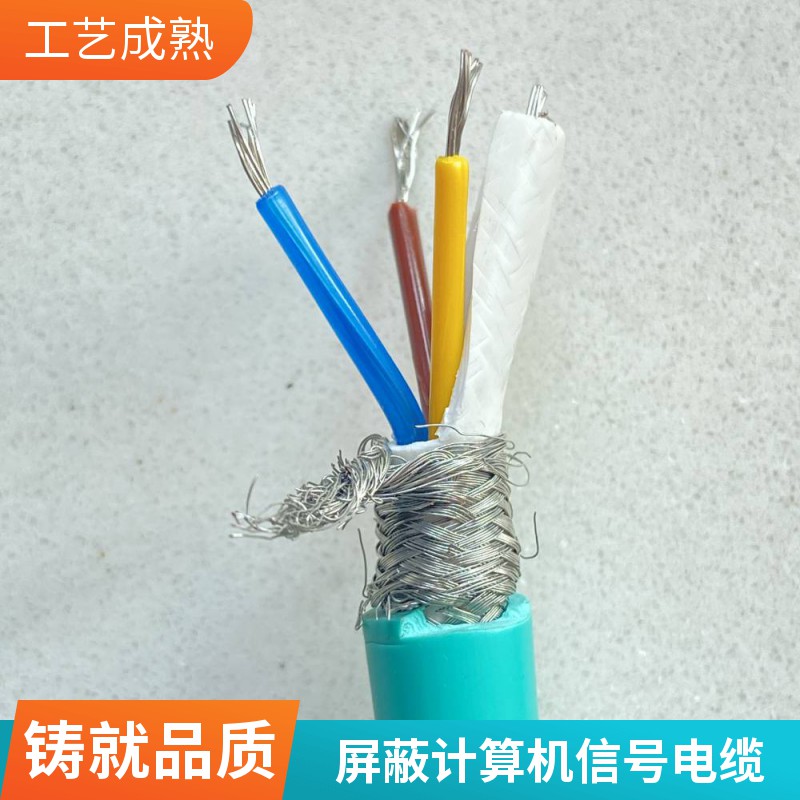 ZRC-DJF46P1F46P-2*2*1.5 ͸ߜӋC|x