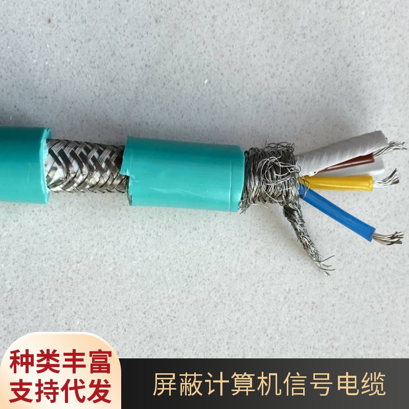 ZRC-DJFPVRP-2*3*1.0͸ߜӋC|S̖Ҏx