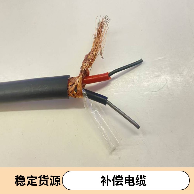 ZRA-KX-HA-FFRP -2*21.0 ȼ͸ߜa(b)|x