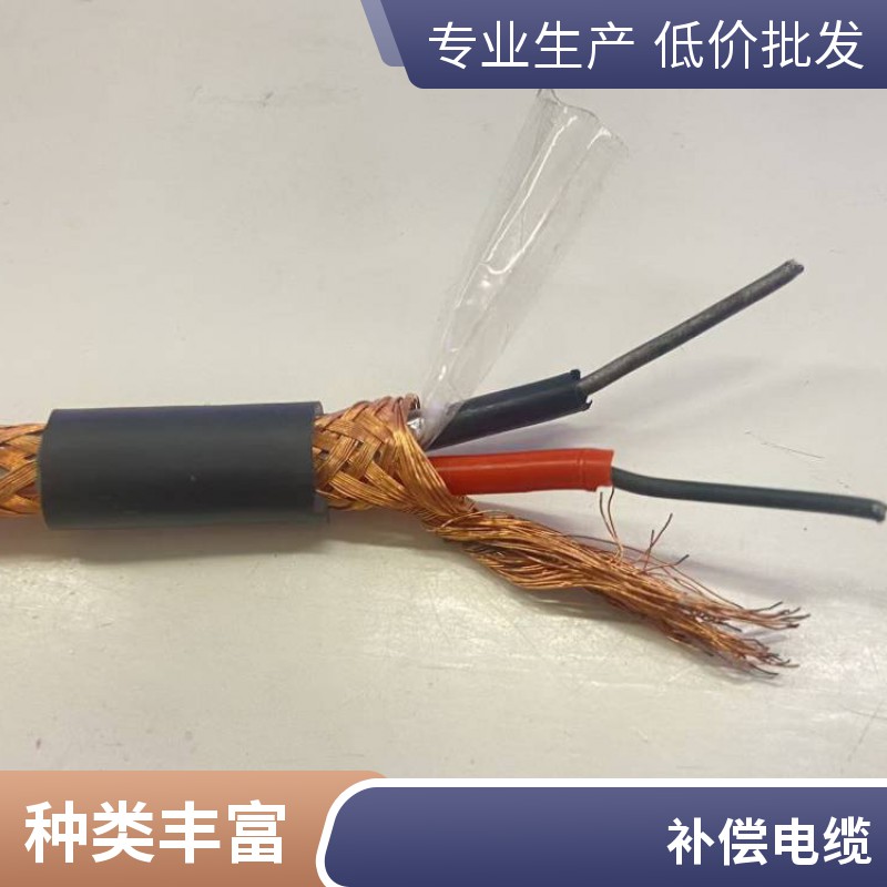 ZR-KX-HA-FFRP-2*1.5 ҫ|N ZR-KC-GS-FVP