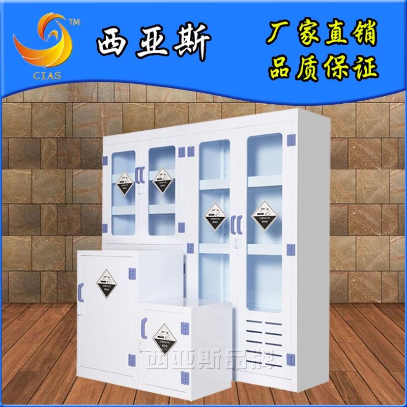 A PPWƷ ԇ--x˹ƷƏS