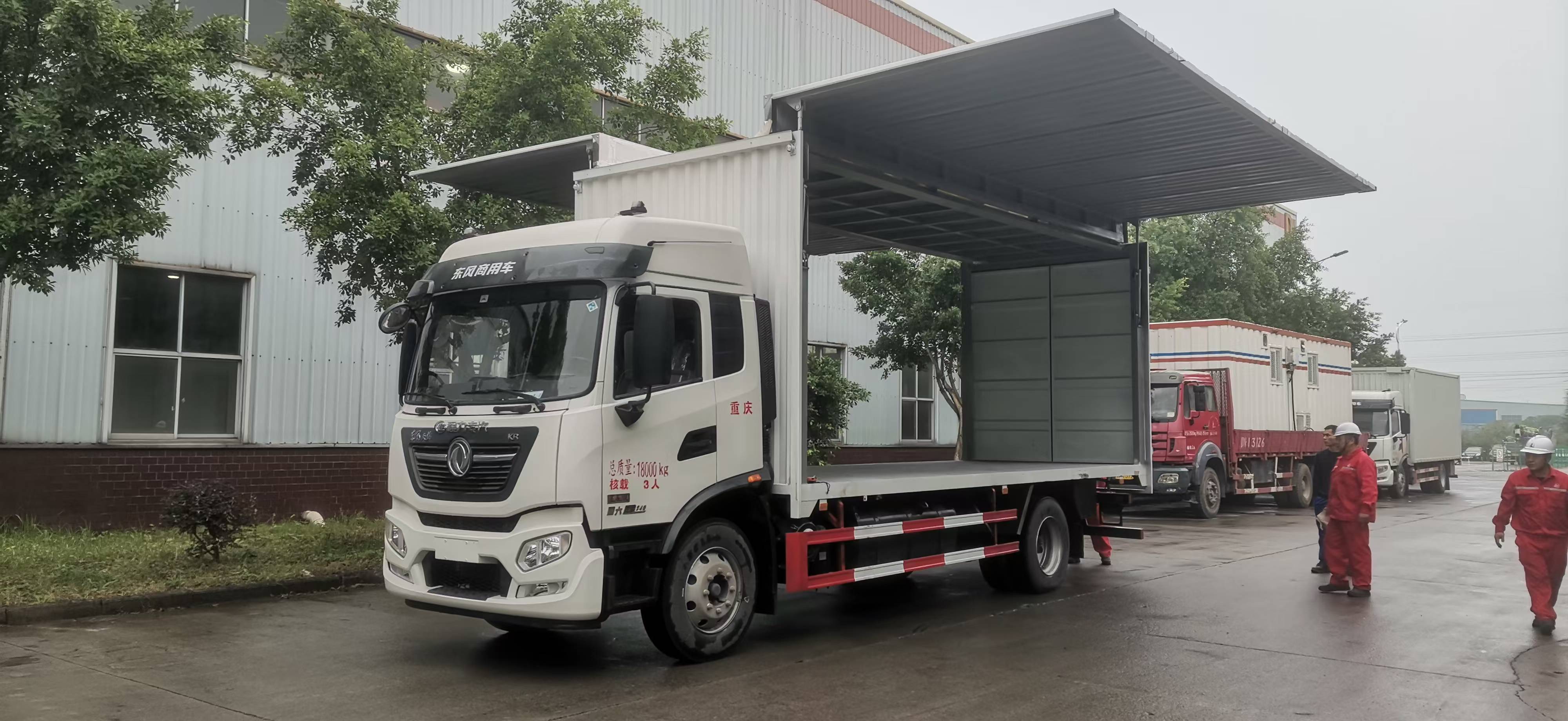 |Lծa(chn)ƤһΣUƷ\ݔ܇kc